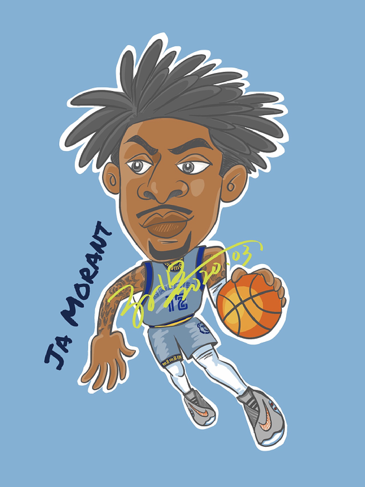 广东省科技进步奖证书